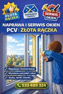 Петро Гаврилюк