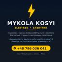 Mykola Kosyi